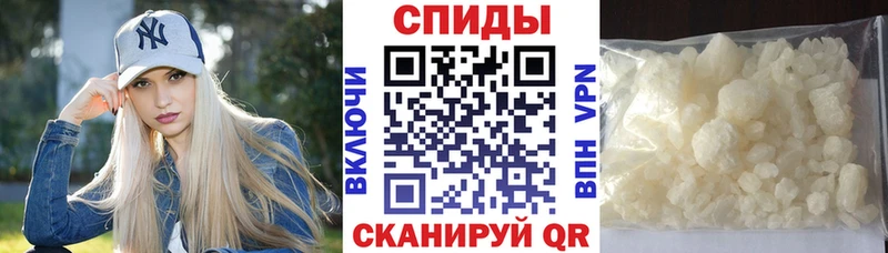 АМФ Розовый продажа наркотиков MEGA сайт Новоуральск