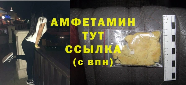 гашиш Навашино