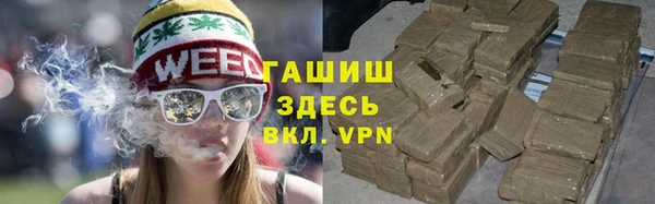 ALPHA PVP Алексеевка
