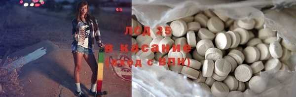 хмурый Абдулино