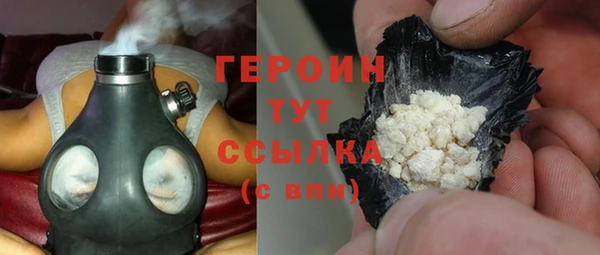 соль ск Наволоки