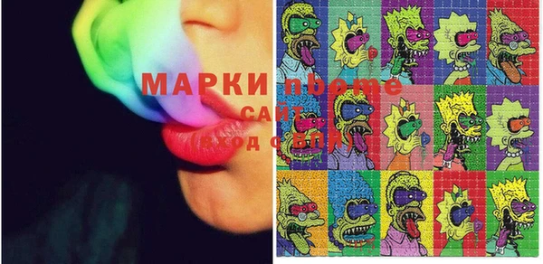 МДПВ Алзамай