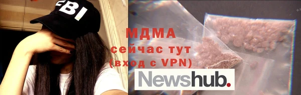 МДПВ Алзамай