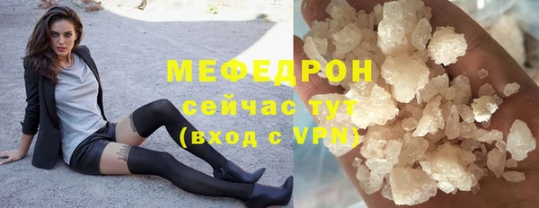наркотики Надым
