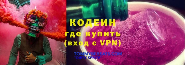наркотики Надым
