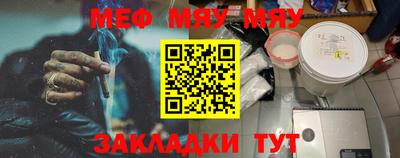 каннабис Кингисепп