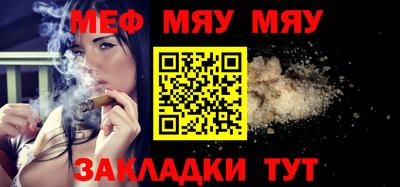 соль курить ск Кимры