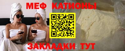 каннабис Кингисепп
