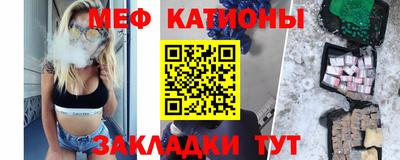 соль курить ск Кимры