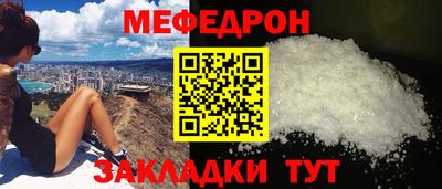 каннабис Кингисепп