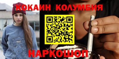 марки lsd Набережные Челны