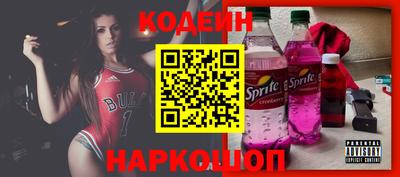 каннабис Кингисепп
