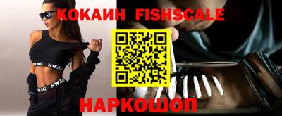 каннабис Кингисепп