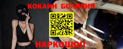 прущая мука Кинель