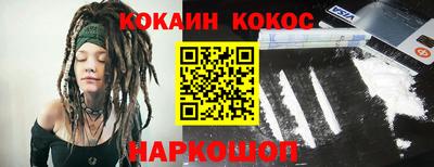 прущая мука Кинель