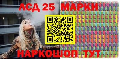 каннабис Кингисепп
