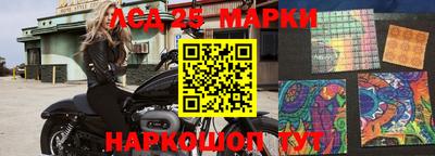 прущая мука Кинель