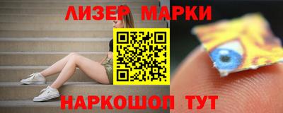 СК Надым