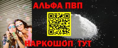 соль курить ск Кимры
