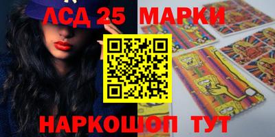 прущая мука Кинель