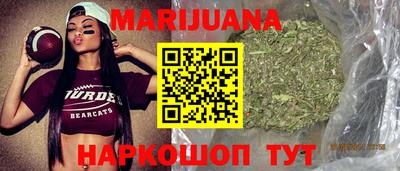 соль курить ск Кимры