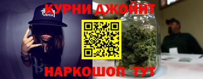 соль курить ск Кимры