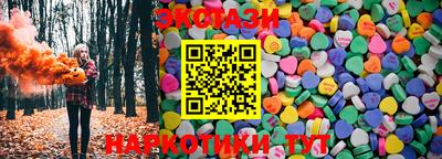прущая мука Кинель