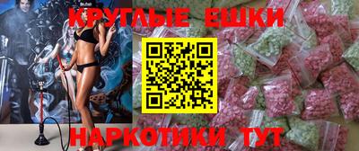 прущая мука Кинель