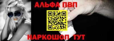 каннабис Кингисепп