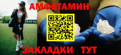 каннабис Кингисепп