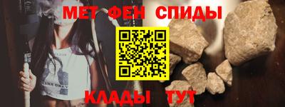 соль курить ск Кимры