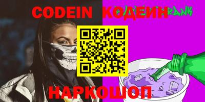 прущая мука Кинель
