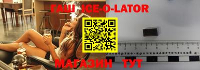 соль курить ск Кимры