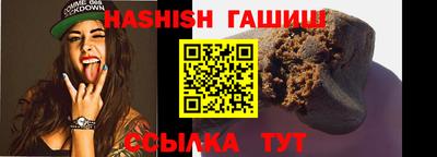 прущая мука Кинель