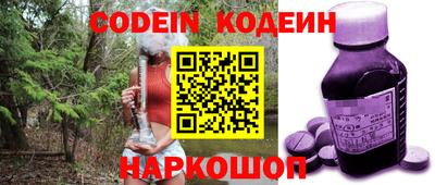 соль курить ск Кимры