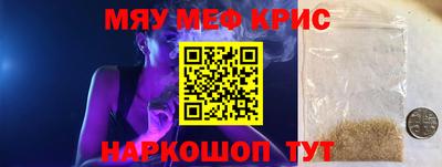 каннабис Кингисепп