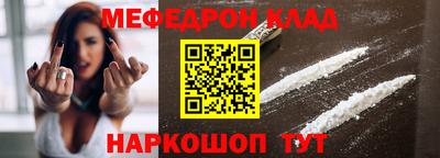 каннабис Кингисепп