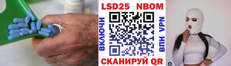 хочу   Новоуральск  ссылка на мегу как войти  LSD-25 экстази кислота 