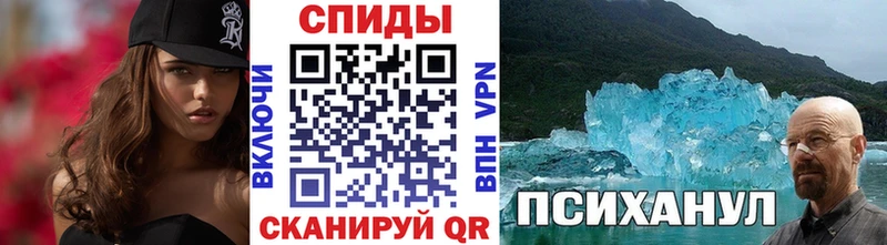 цена   KRAKEN ССЫЛКА  Первитин пудра  Новоуральск 
