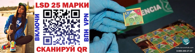 как найти закладки  Новоуральск  Марки NBOMe 1,8мг 