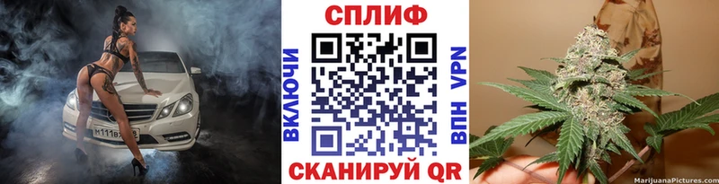 Бошки марихуана конопля  Новоуральск 